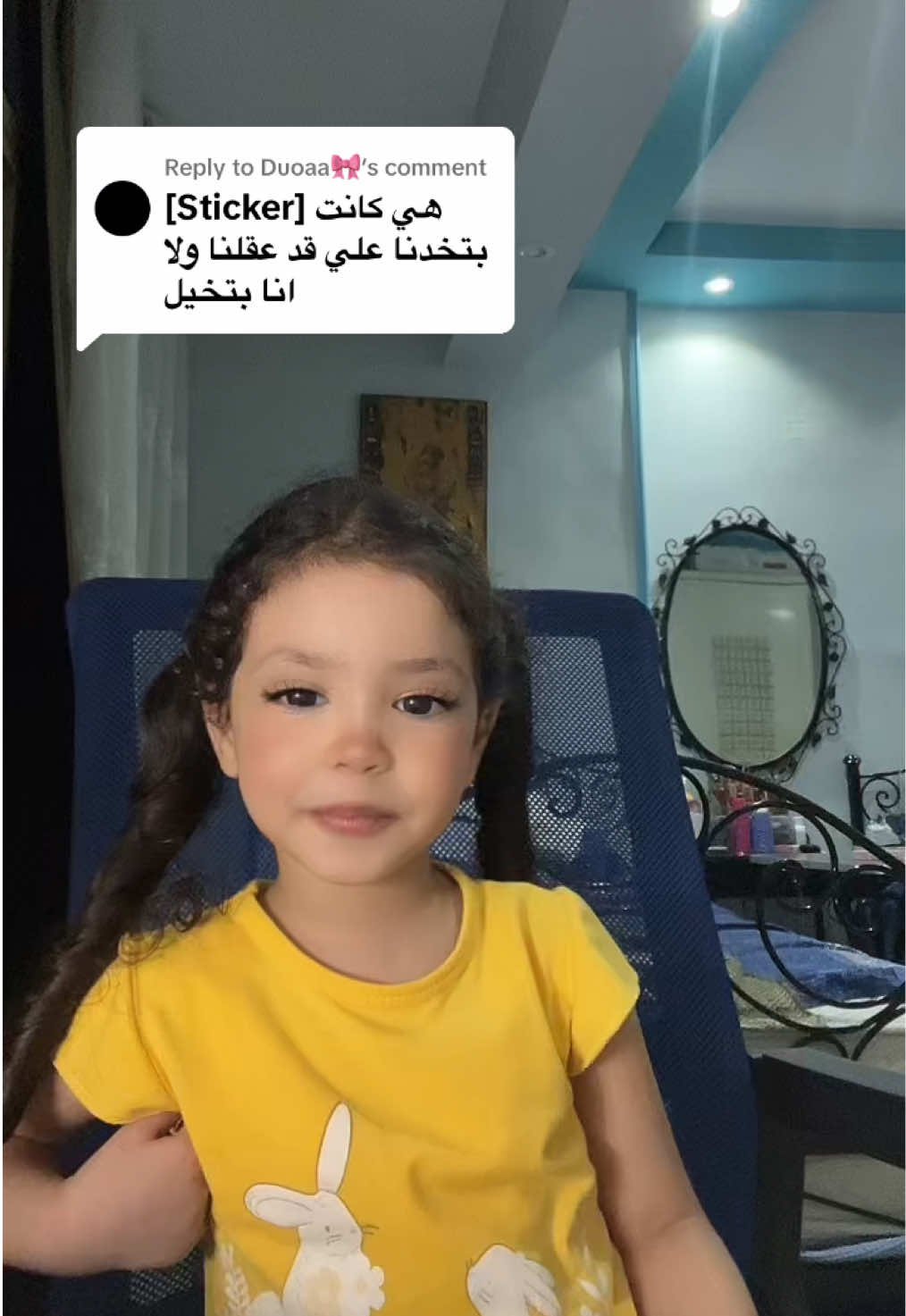 @Habiba Nassar