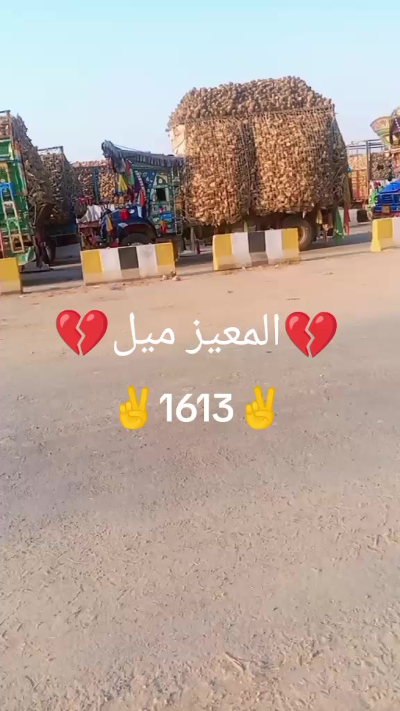 @MUDASIR KiNG🔥💫