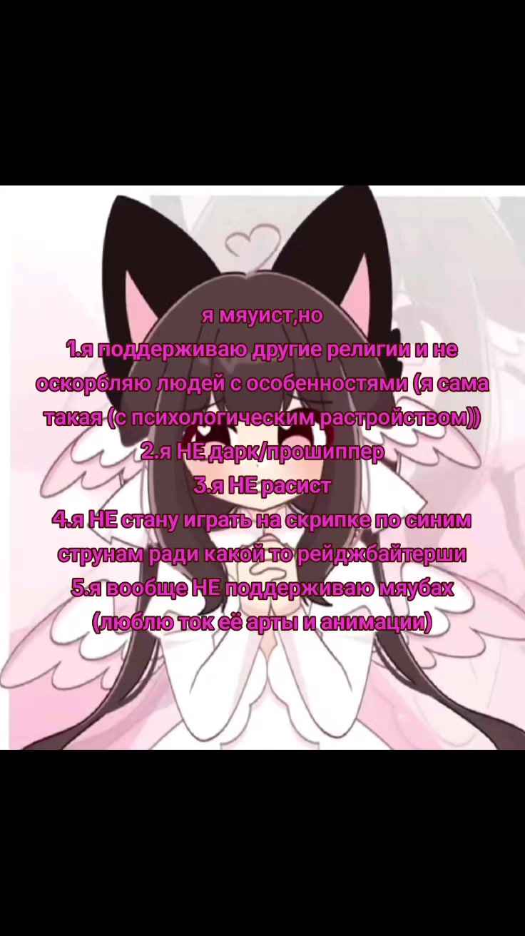 @Akidacute