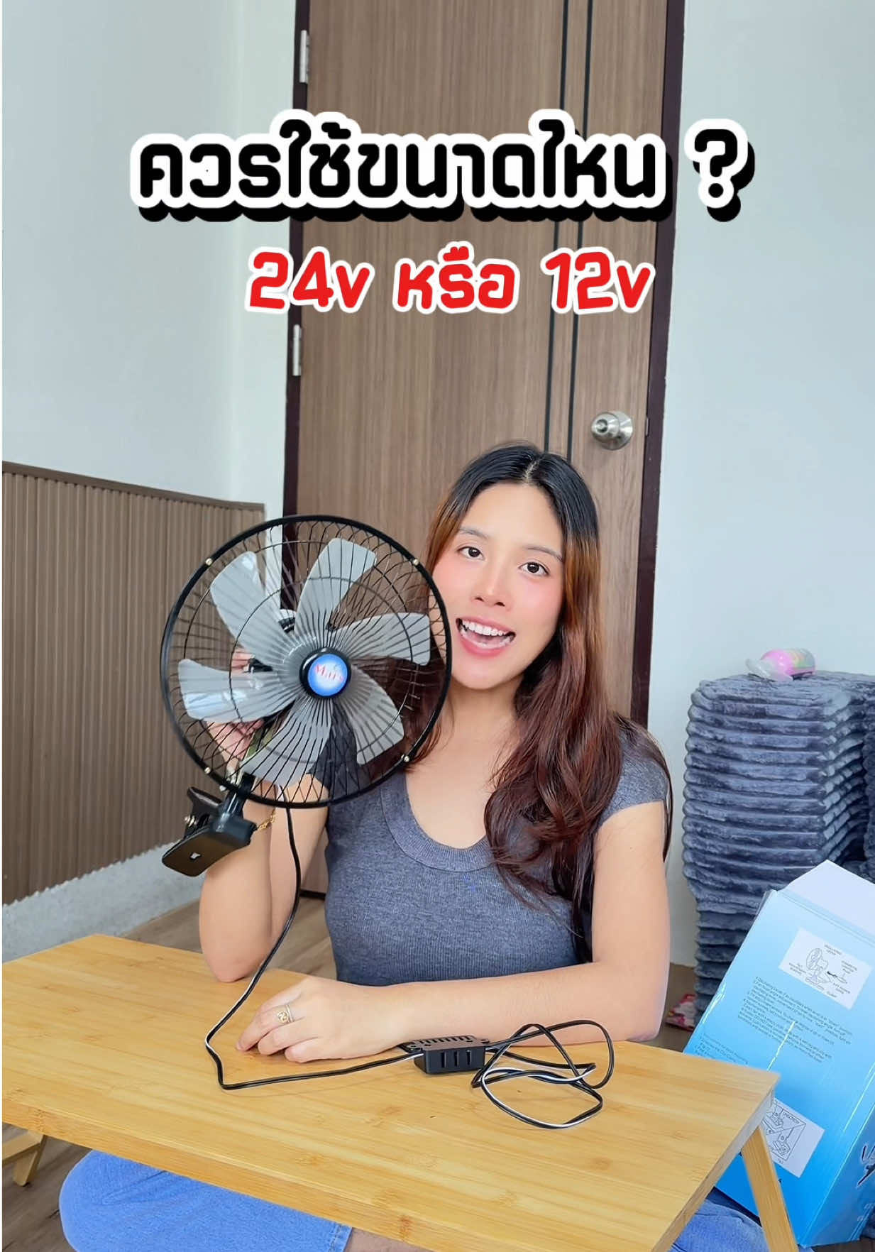 @แพรวาลูก2 (100K)