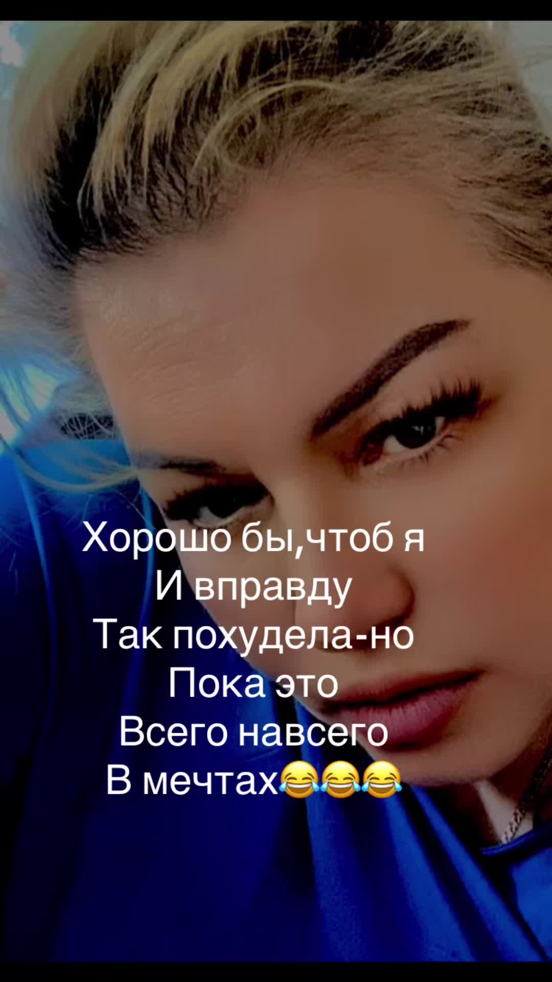 @ВИКУСЯ ЯСНОВИДЯЩАЯ