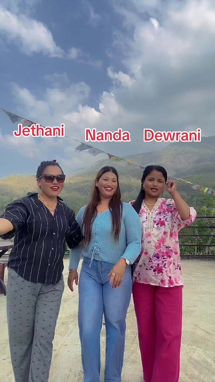 @सम्झना ब्युटिपार्लर मेहेलकुना