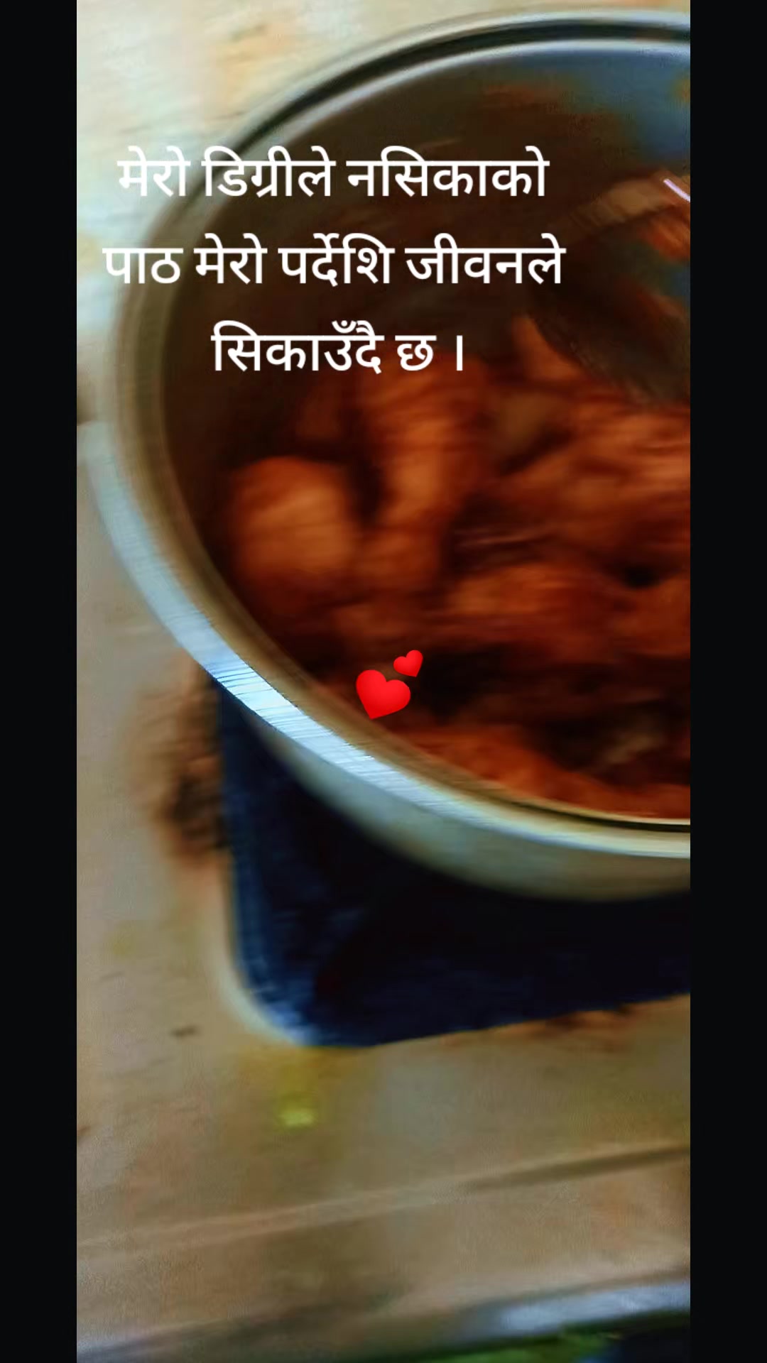 @Rahul Das