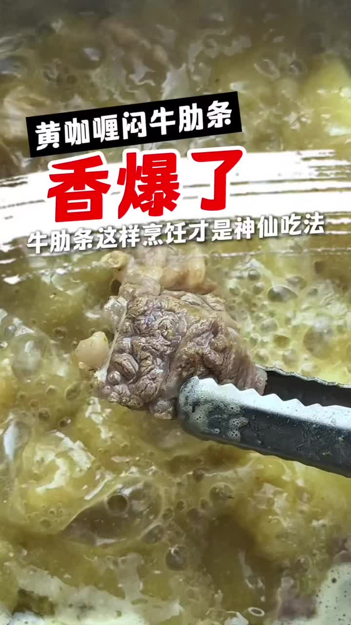 @Char siu