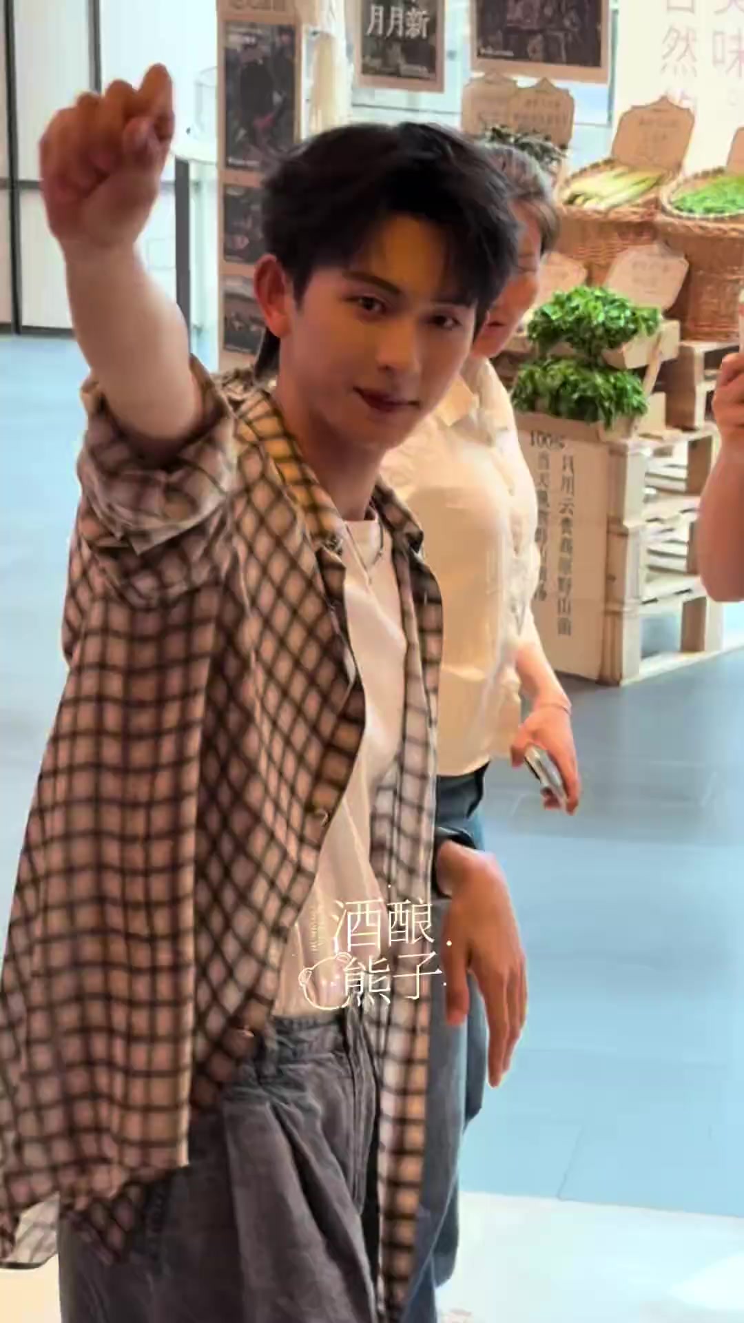 @ctxgf🤭💗