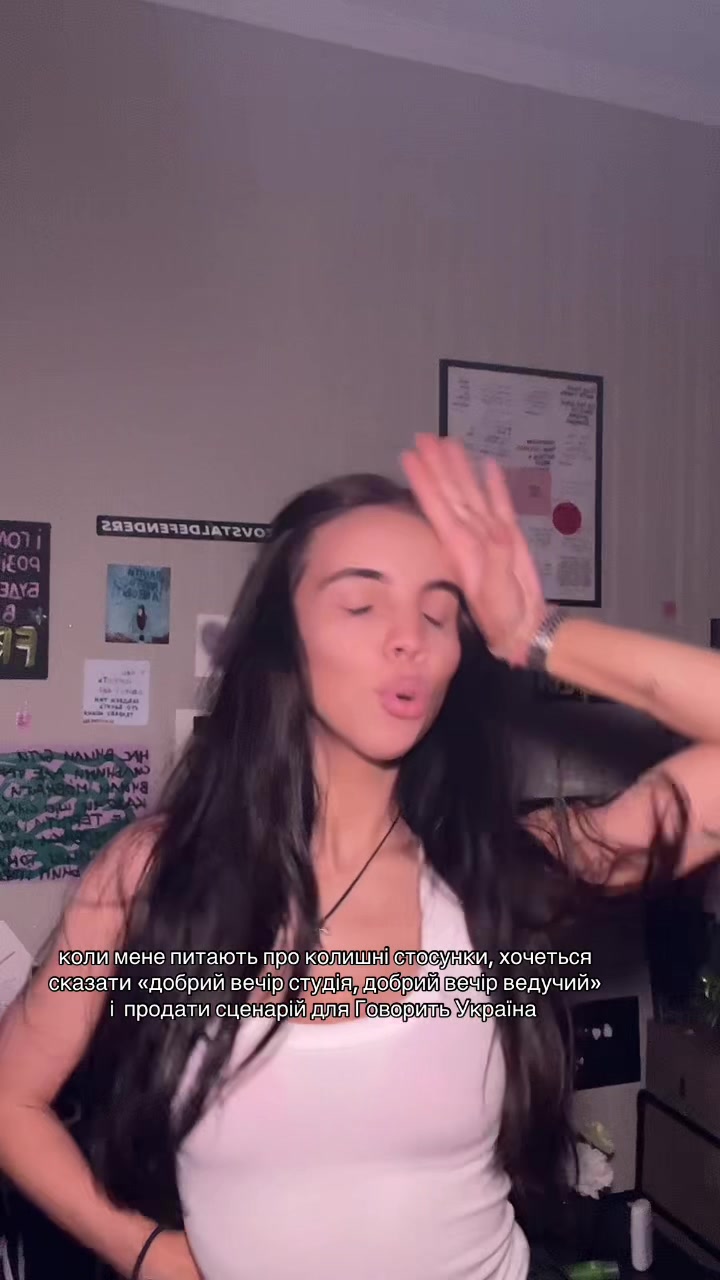 @skavronska.a
