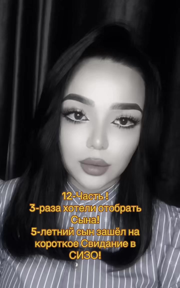 @🐅👑ТИГРИЦА ❤️ХАНЫМ👑🐅