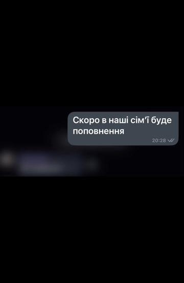 @🦋Ukrainian best songs 🔥🎵