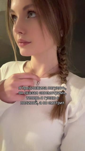 @взнерикс