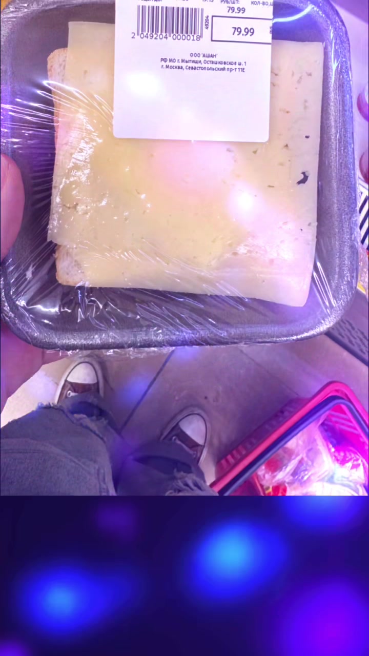 @тгк: сдвг и ерунда