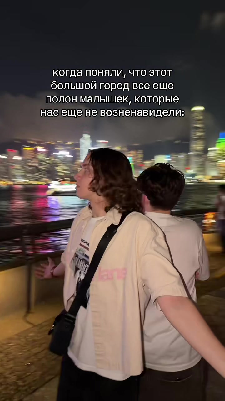 @вадик