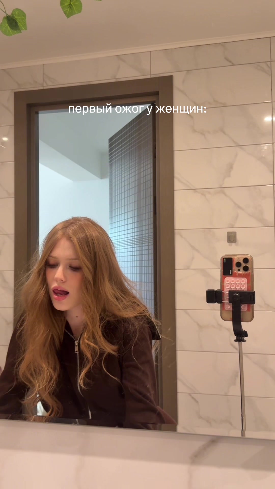 @рина я