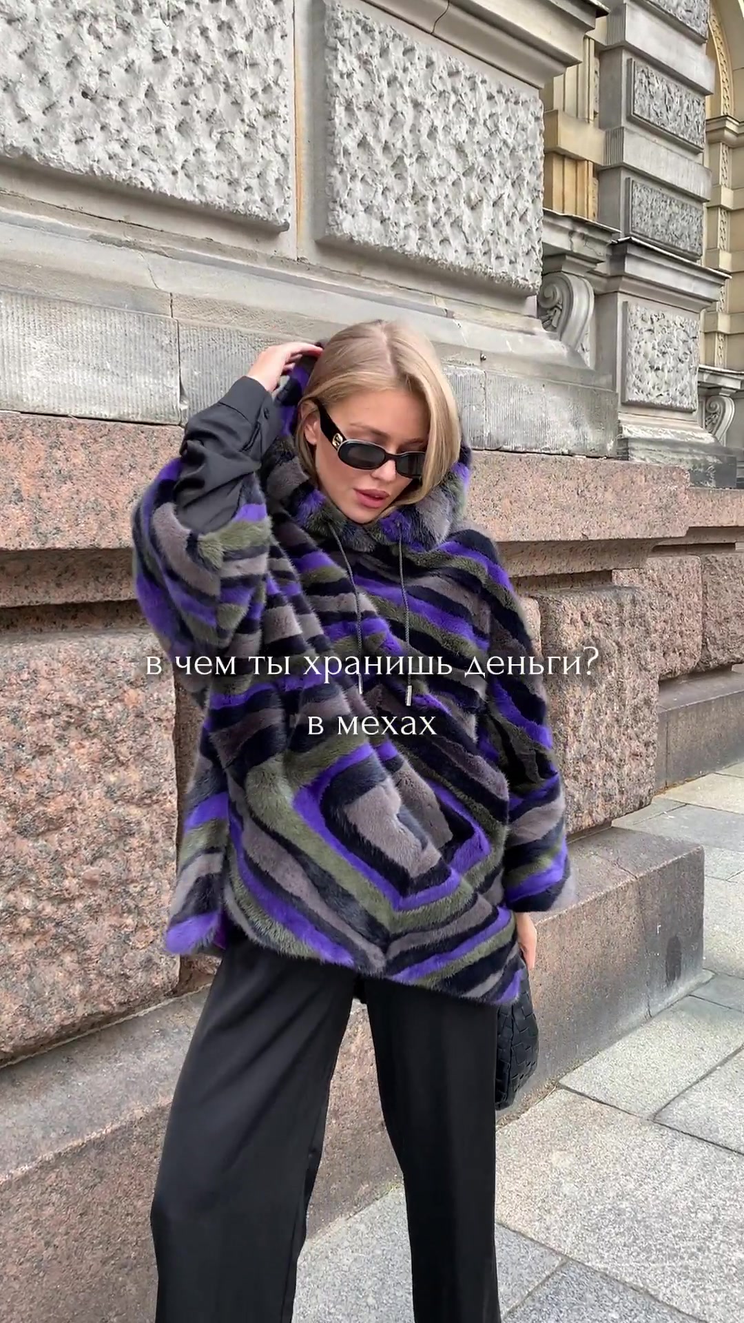 @Rusak_atelier