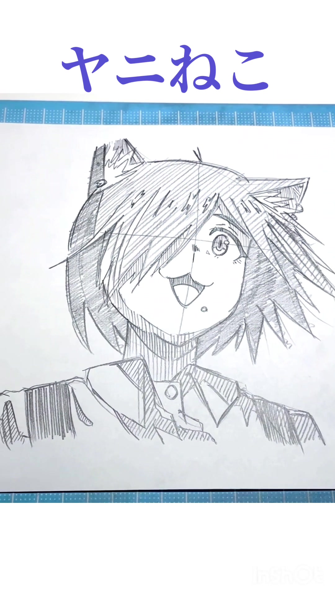 @アニメイラストsketch