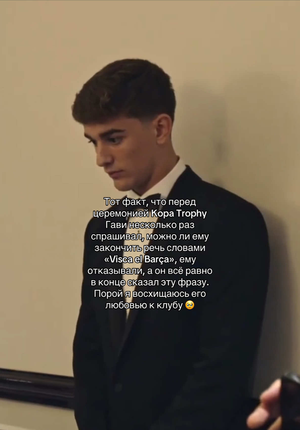 @Asidaᥫ᭡