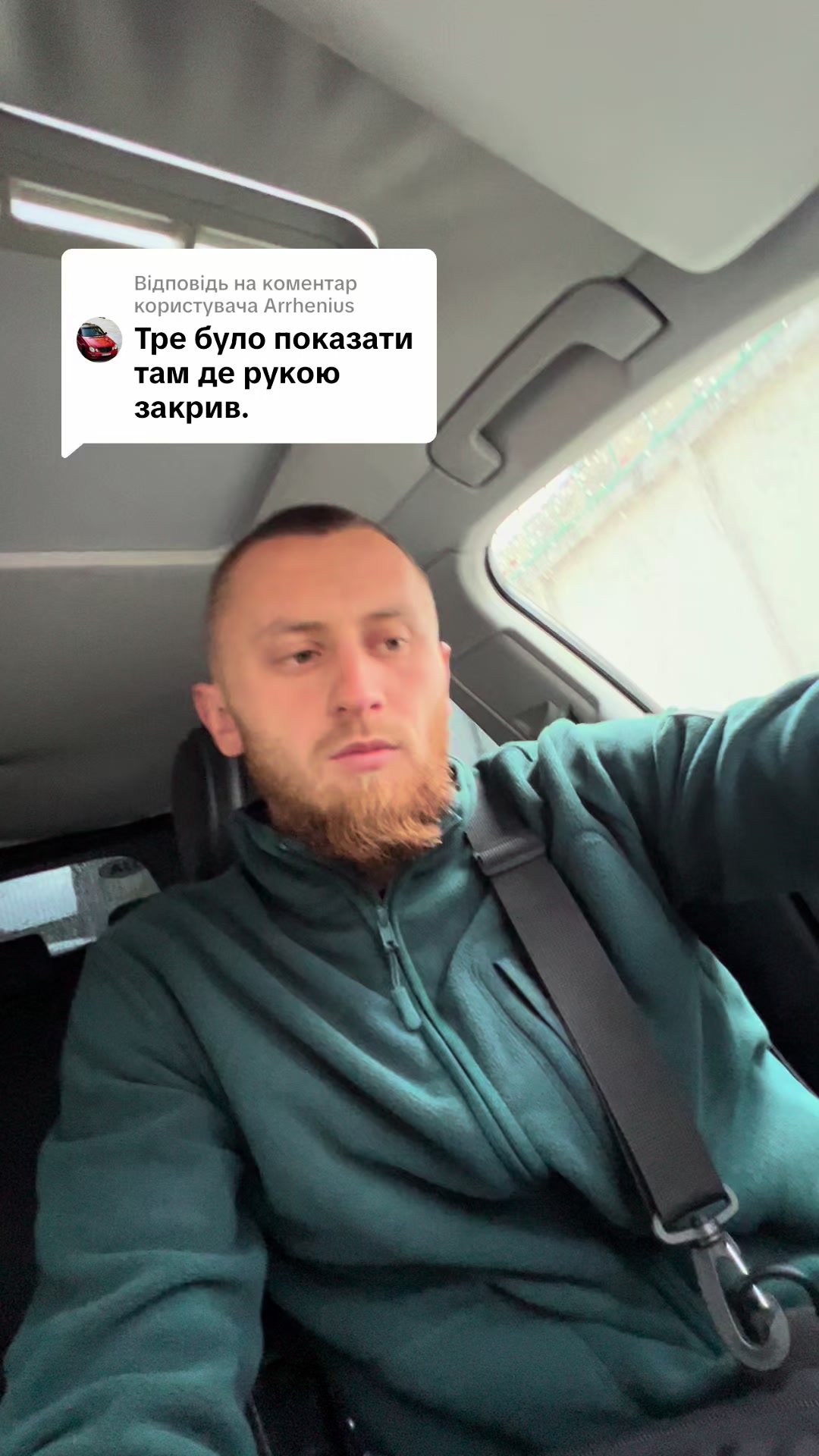 @vlad_0001_