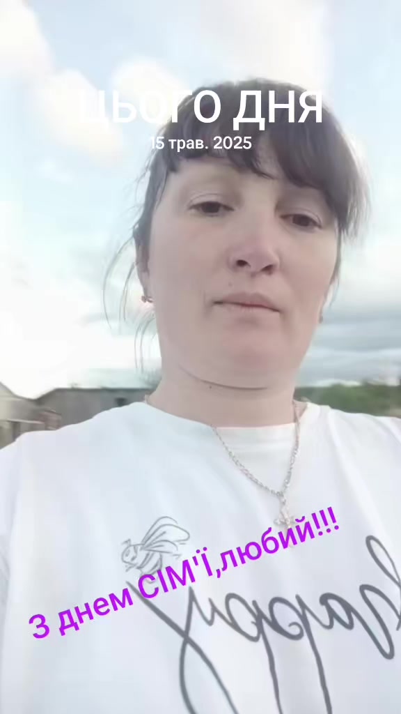 @Сокур НадіЯ