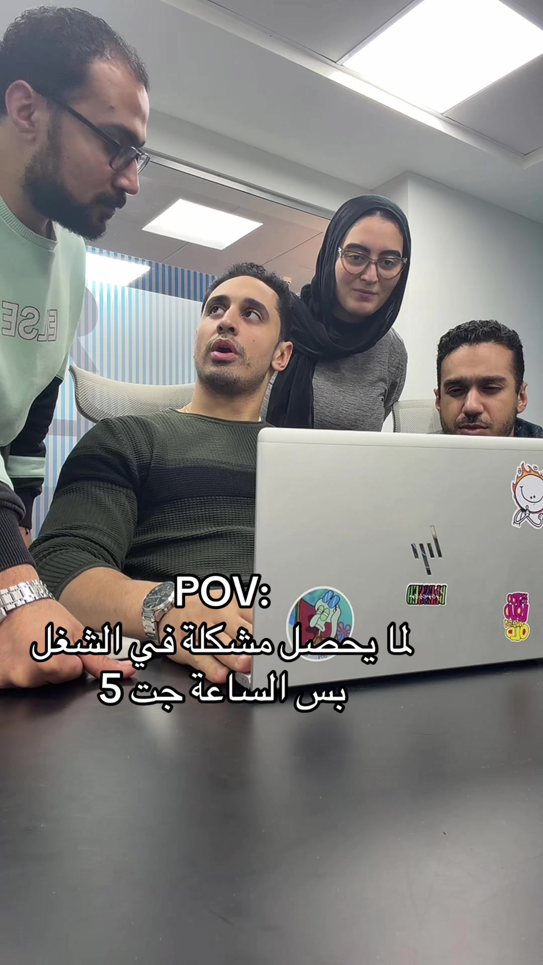 @Abanob Maged