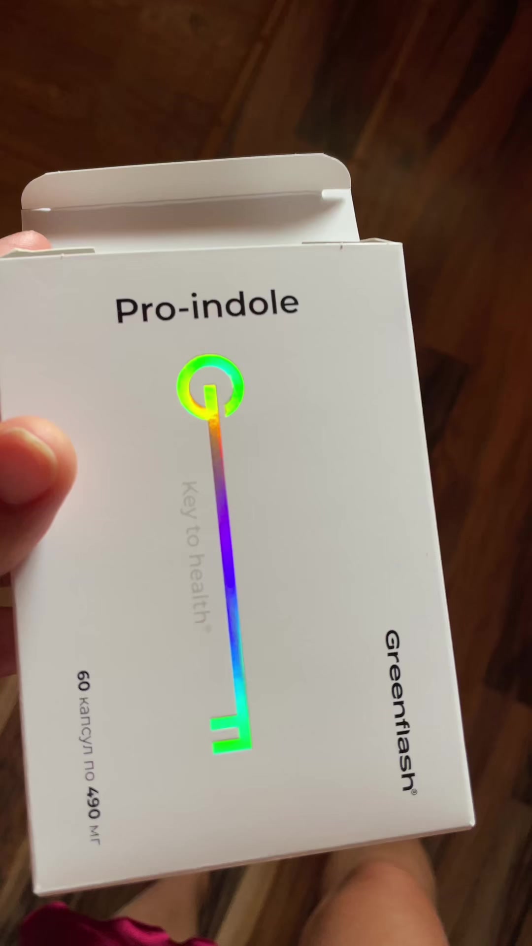 @gurinovic4