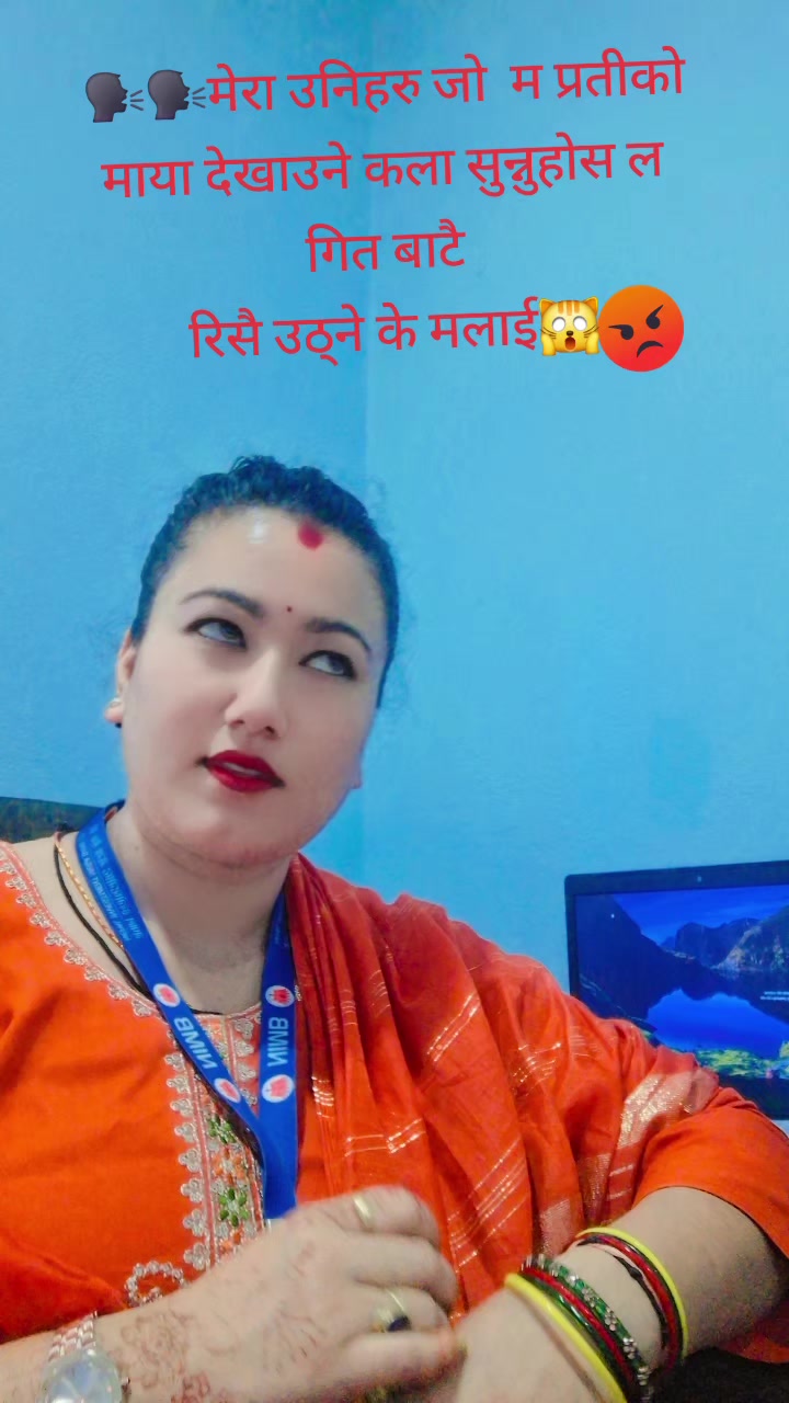 @Yashoda Dangi Shrestha Yashoda