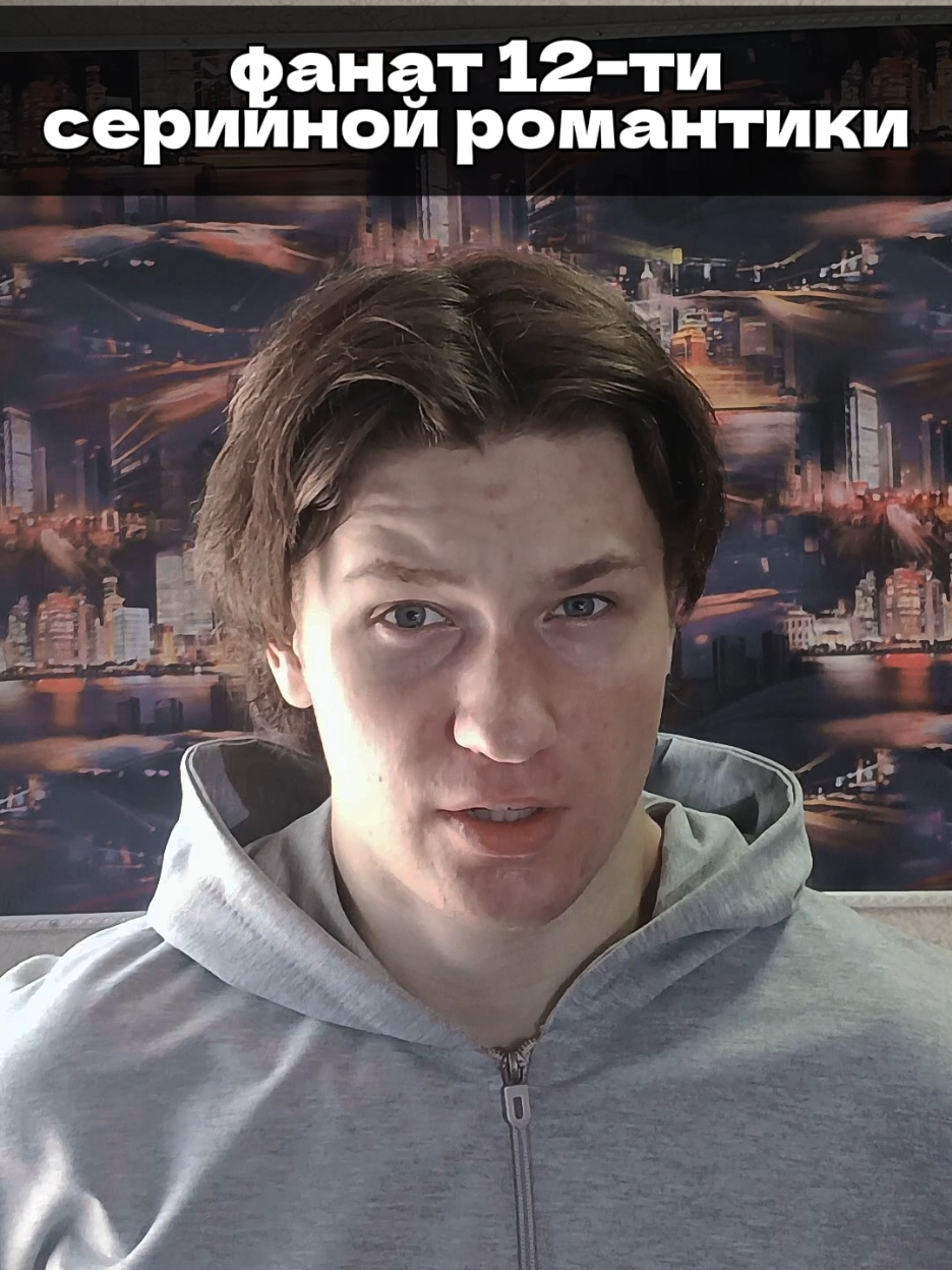 @ДжоДжостар