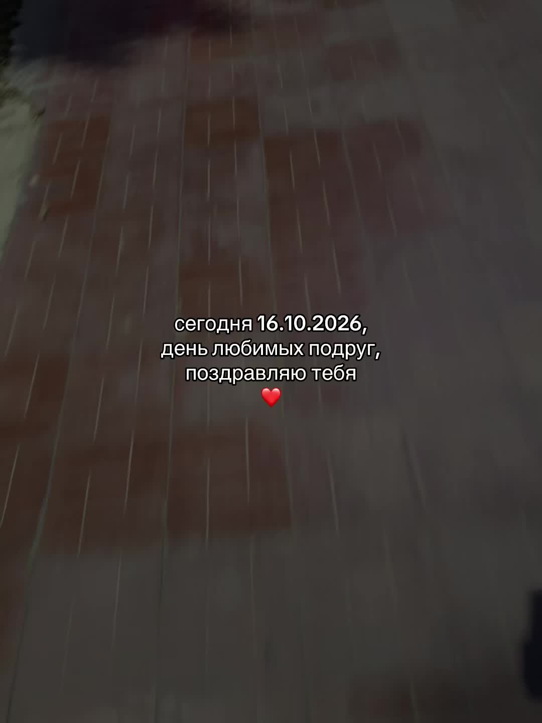 @369