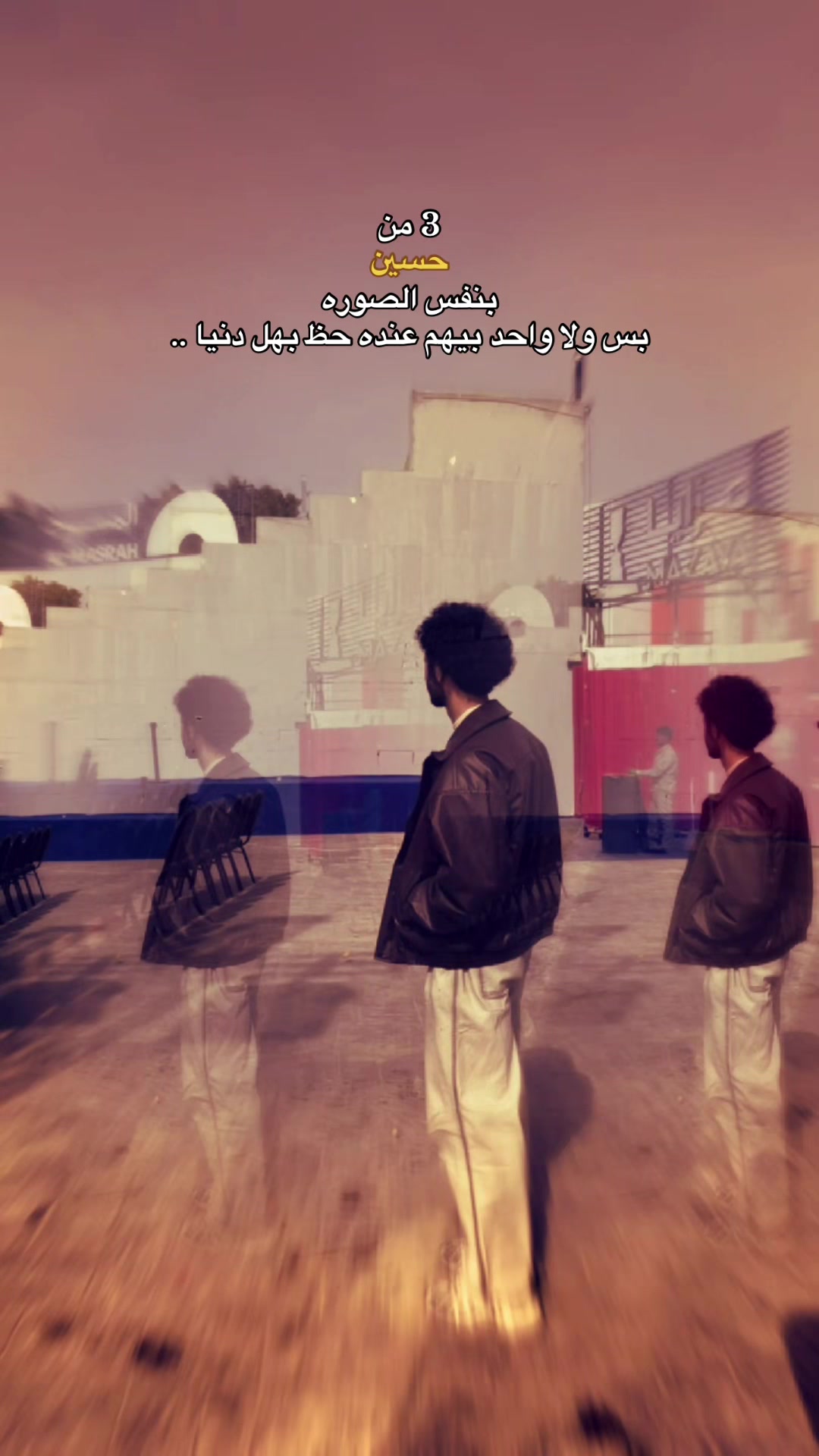 @hussein