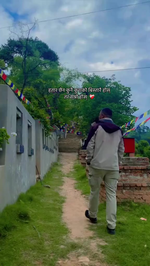 @Yaman gurung3003