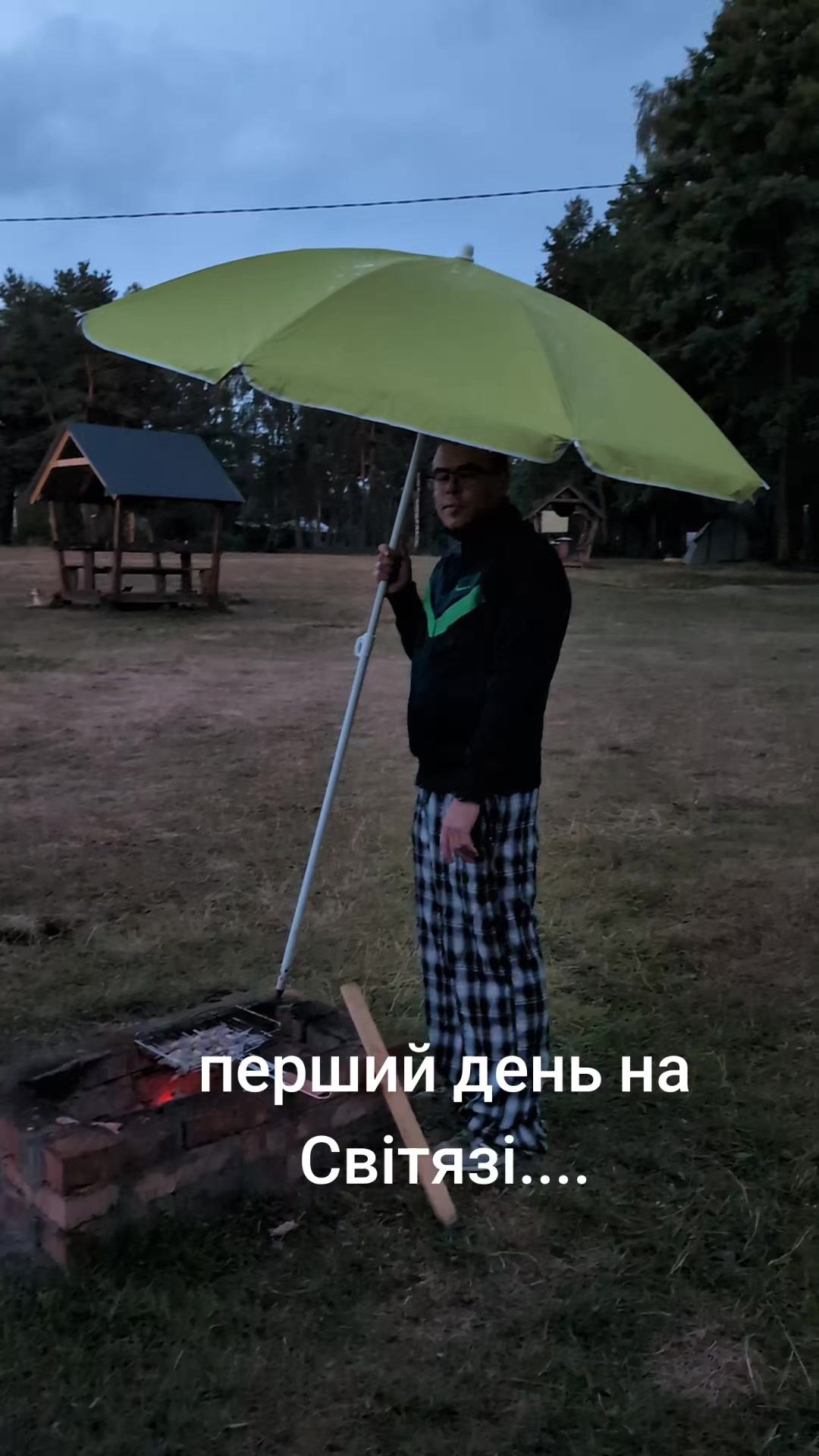 @Оля Приходько 🇺🇦🇺🇦