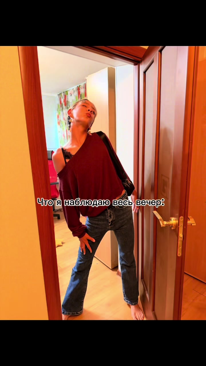 @🍸