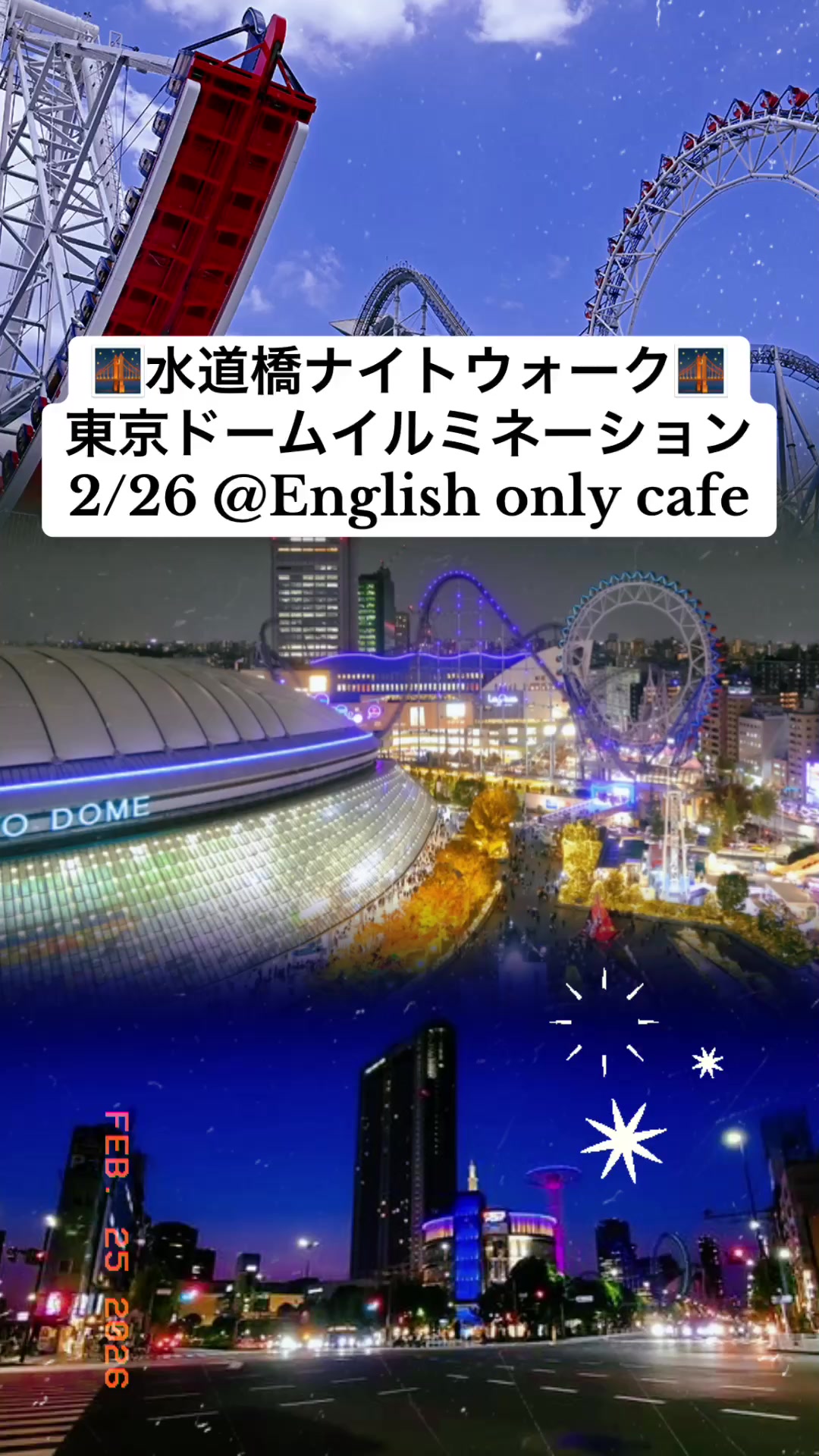 @ENGLISH ONLY CAFE = 留学カフェ