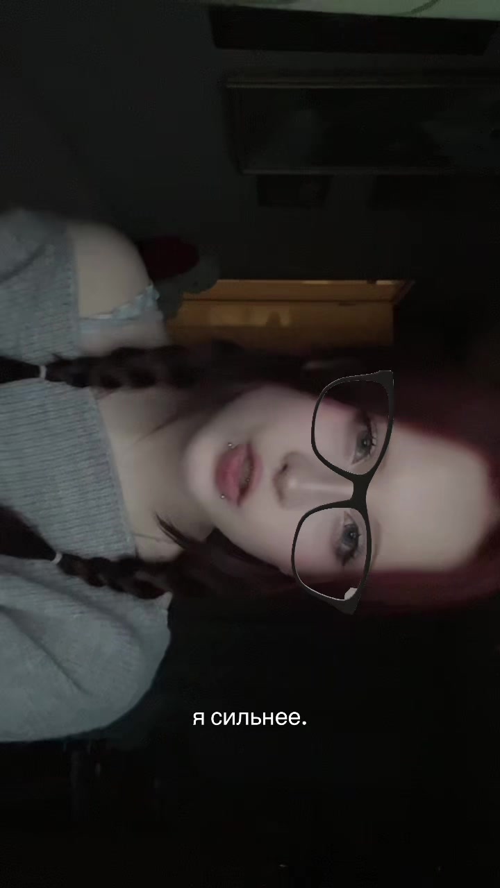 @клюковка <3
