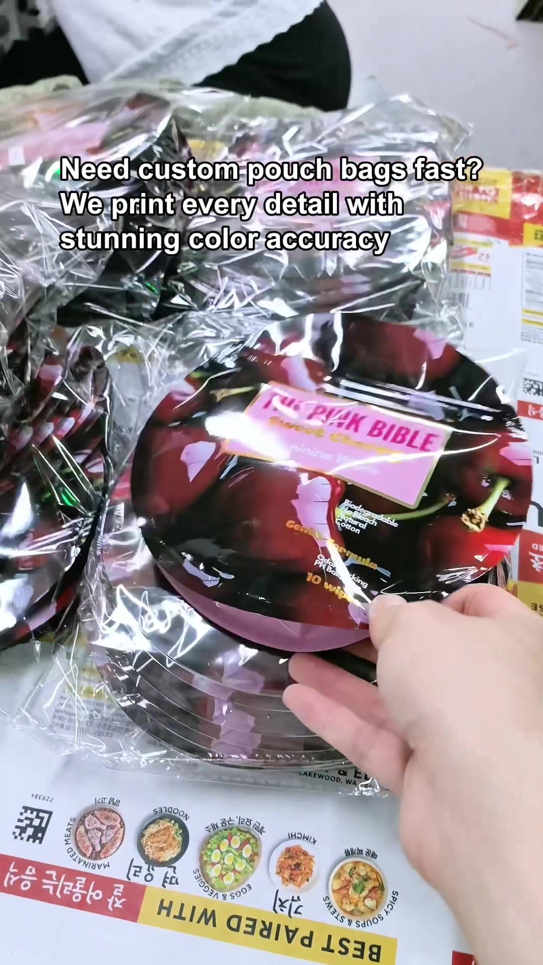 @Boyue Printing Mylar Bag