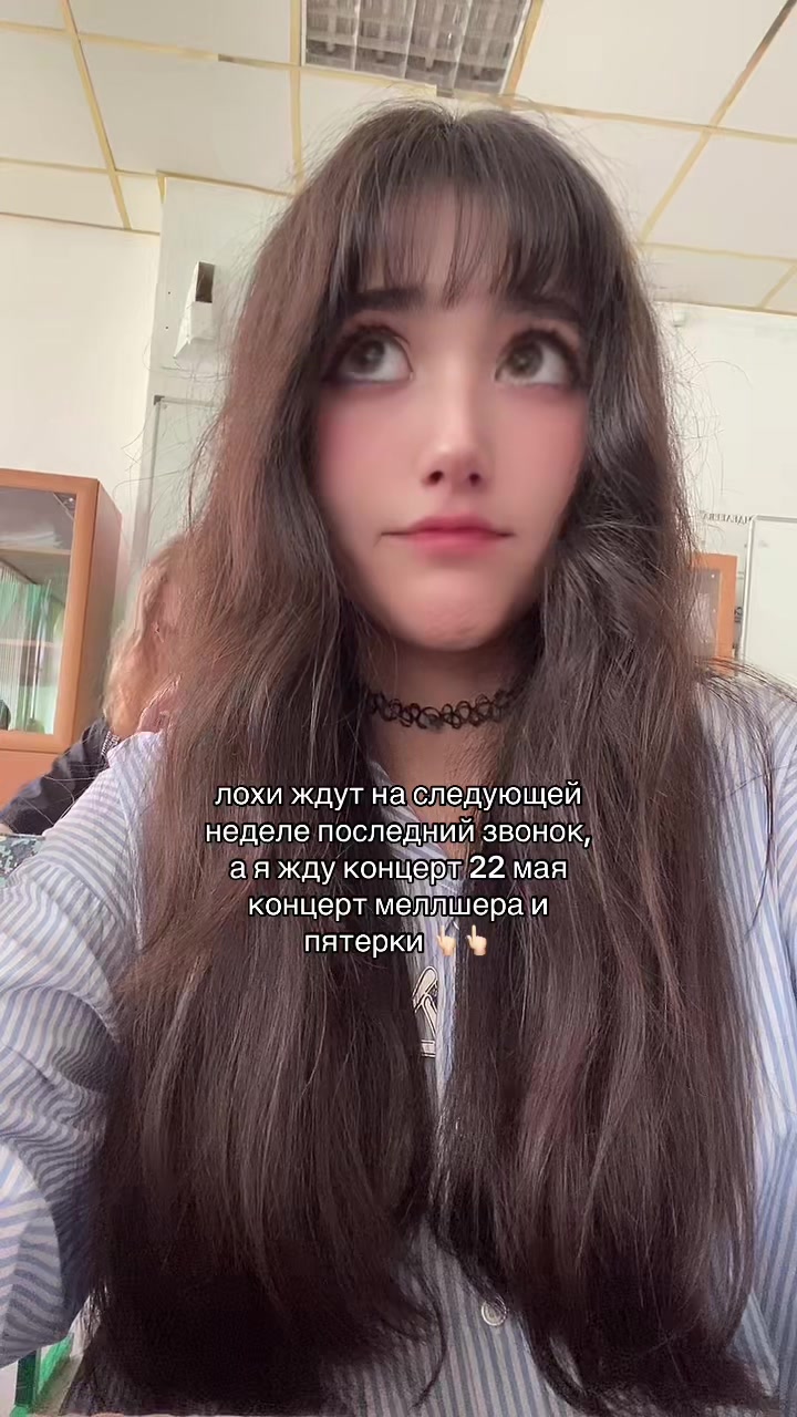 @ム kaemo4kaaa | once ɞ ́ˎ