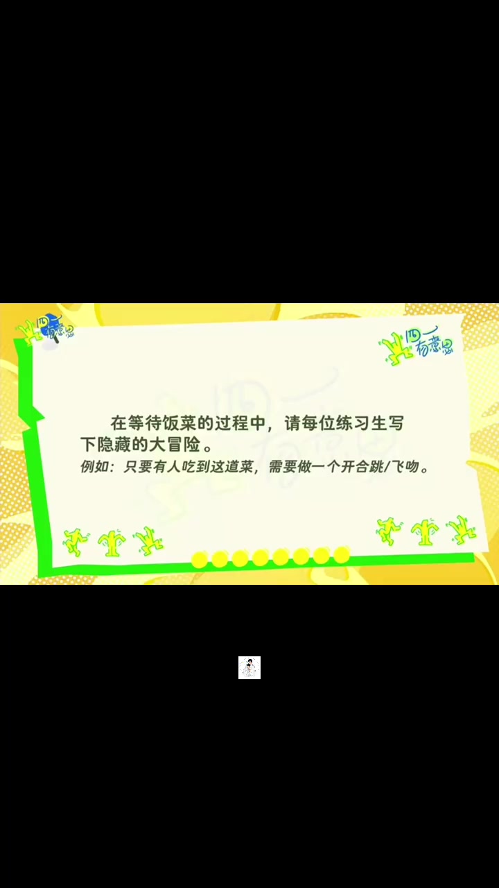 @🤴Rich_🐉💛Guirui💚🐈👸