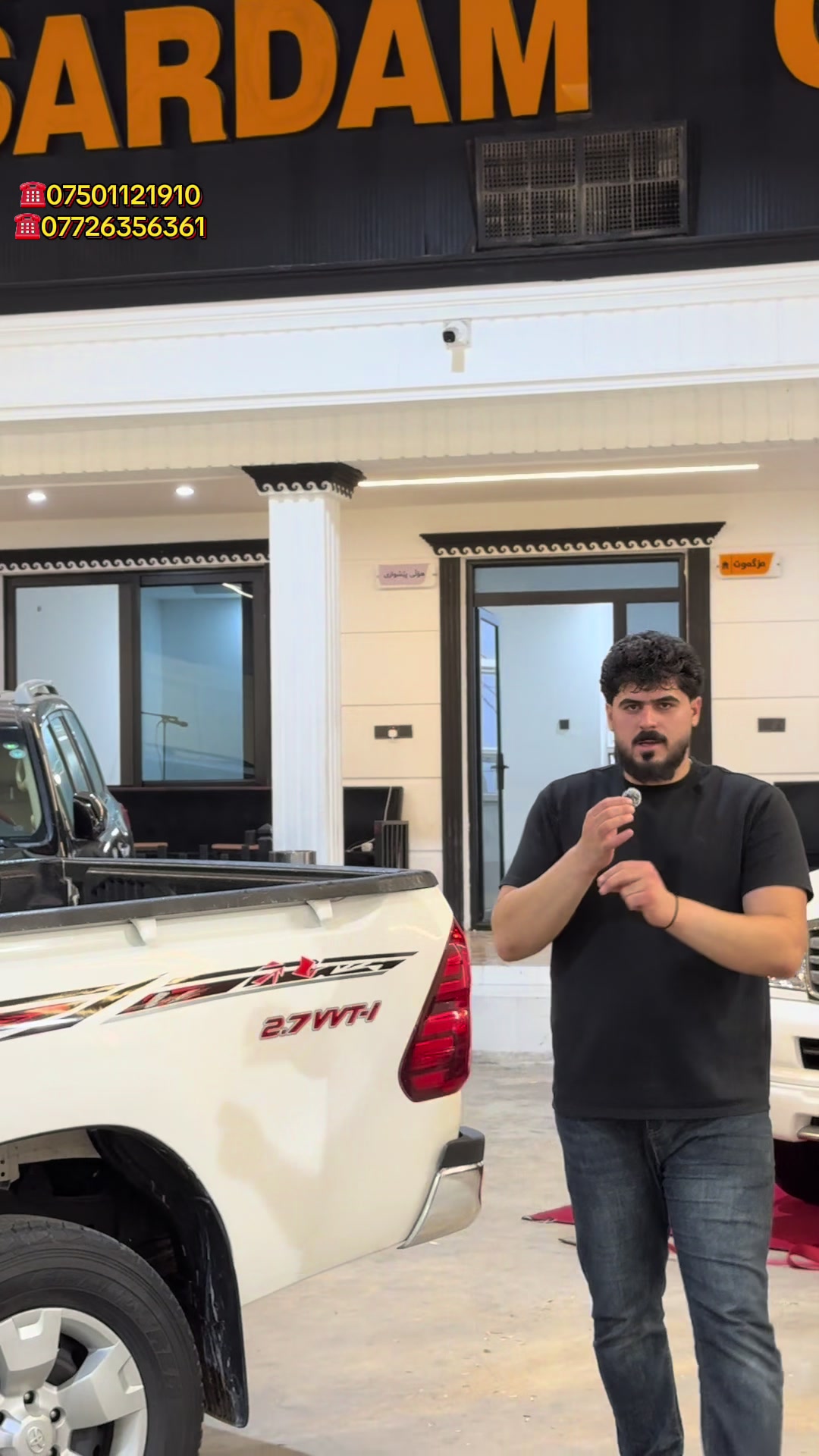 @Bavel_sardam_cars