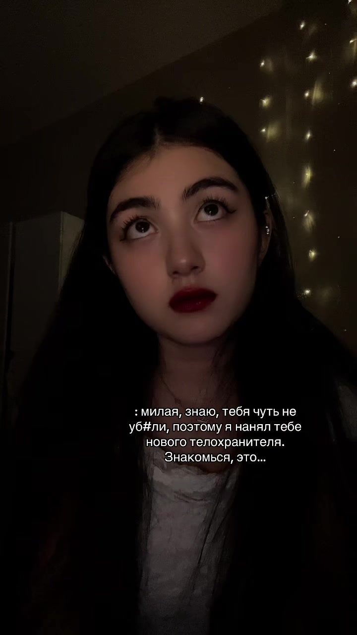 @Дилара Айдарова💌