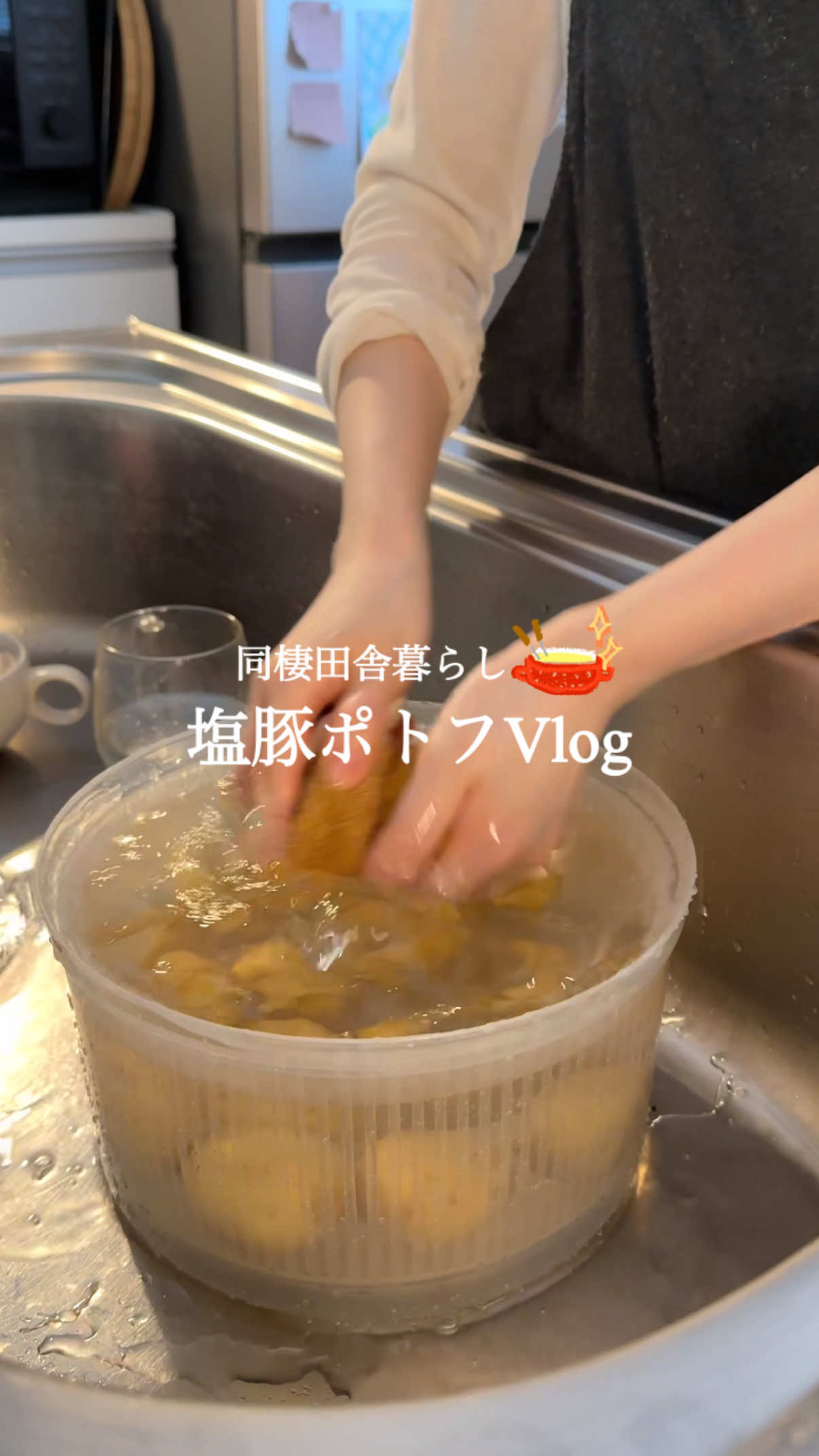 @ひな献立レシピ🥣