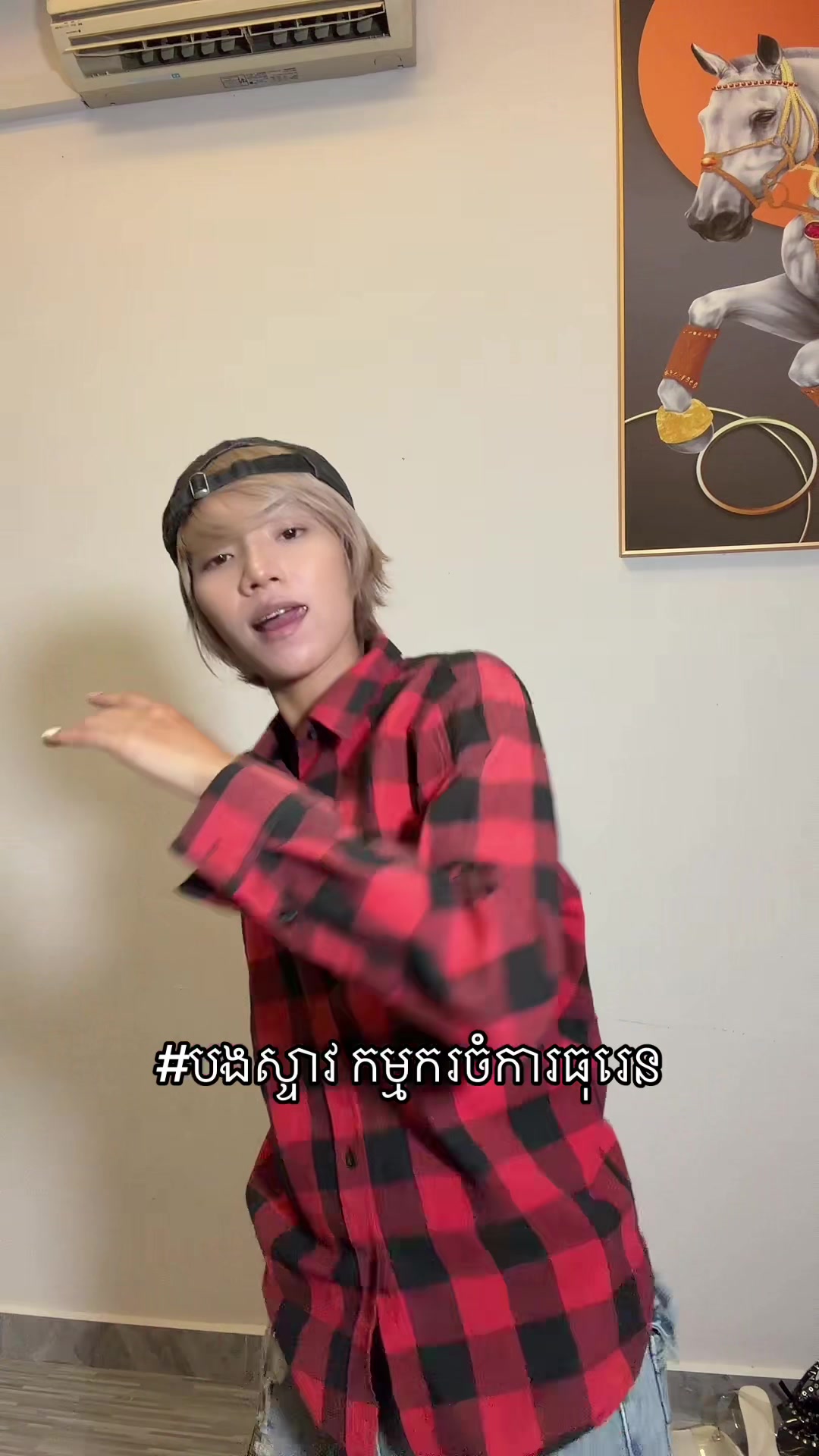 @Ella๐ฆ