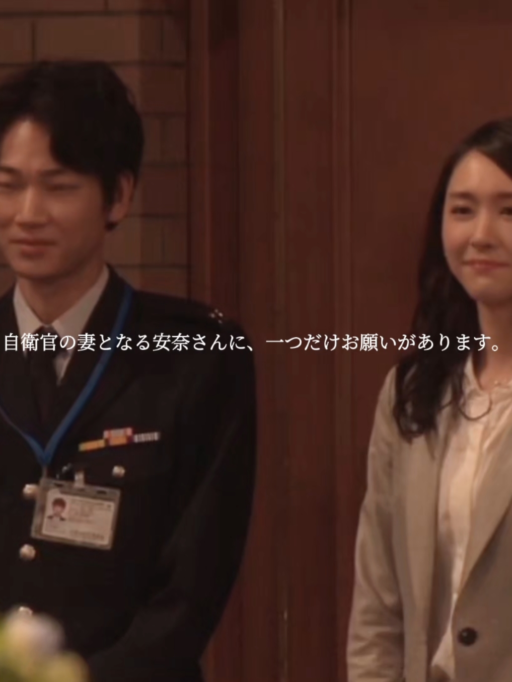 @彩花
