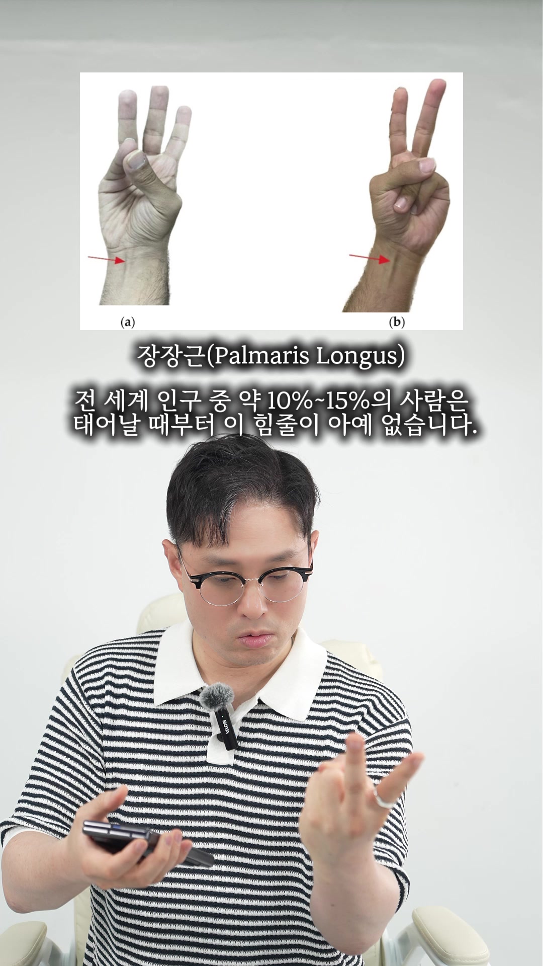 @박명완 | 집에 가고싶은 회사대표