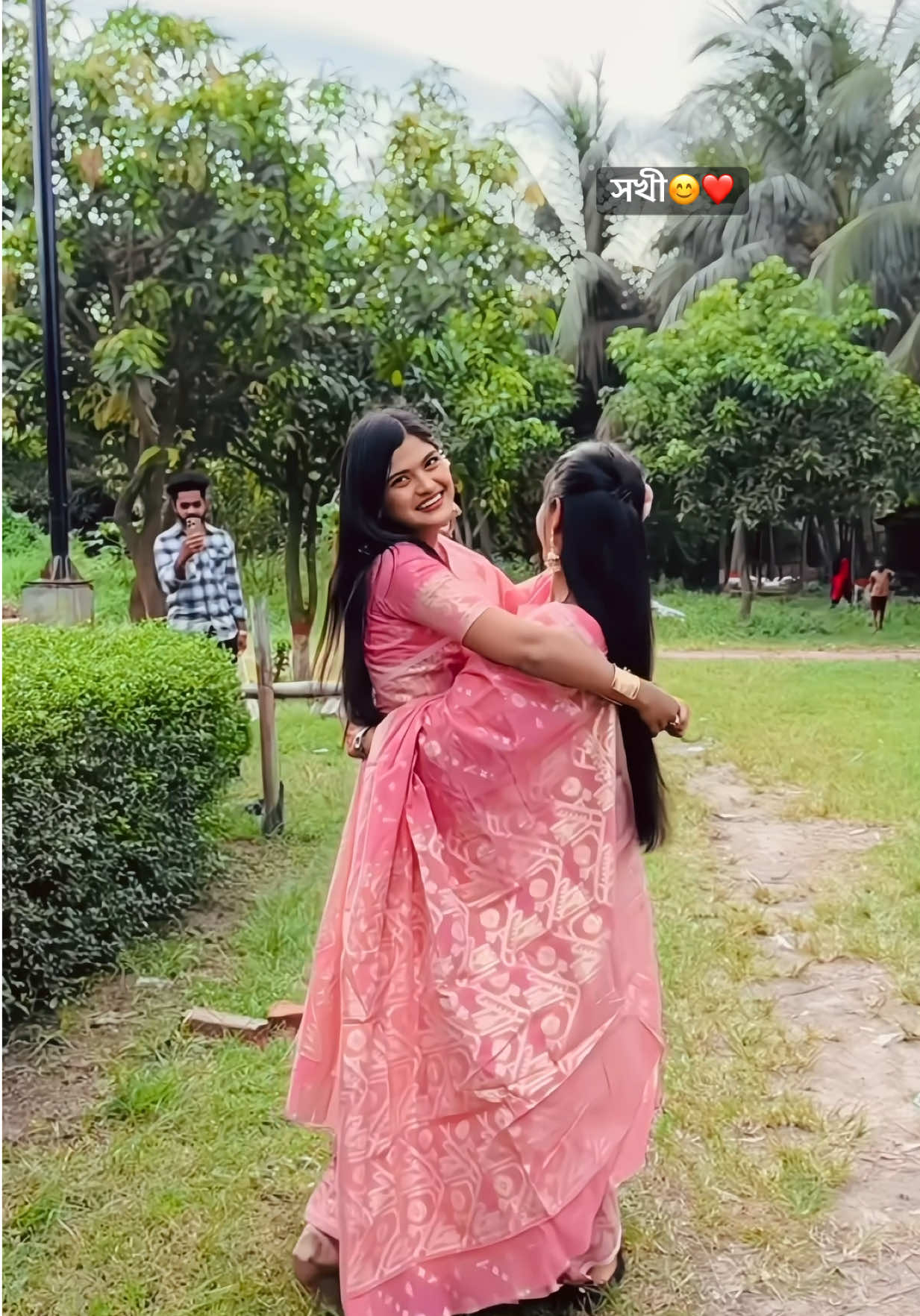 @Akhi Pakhi