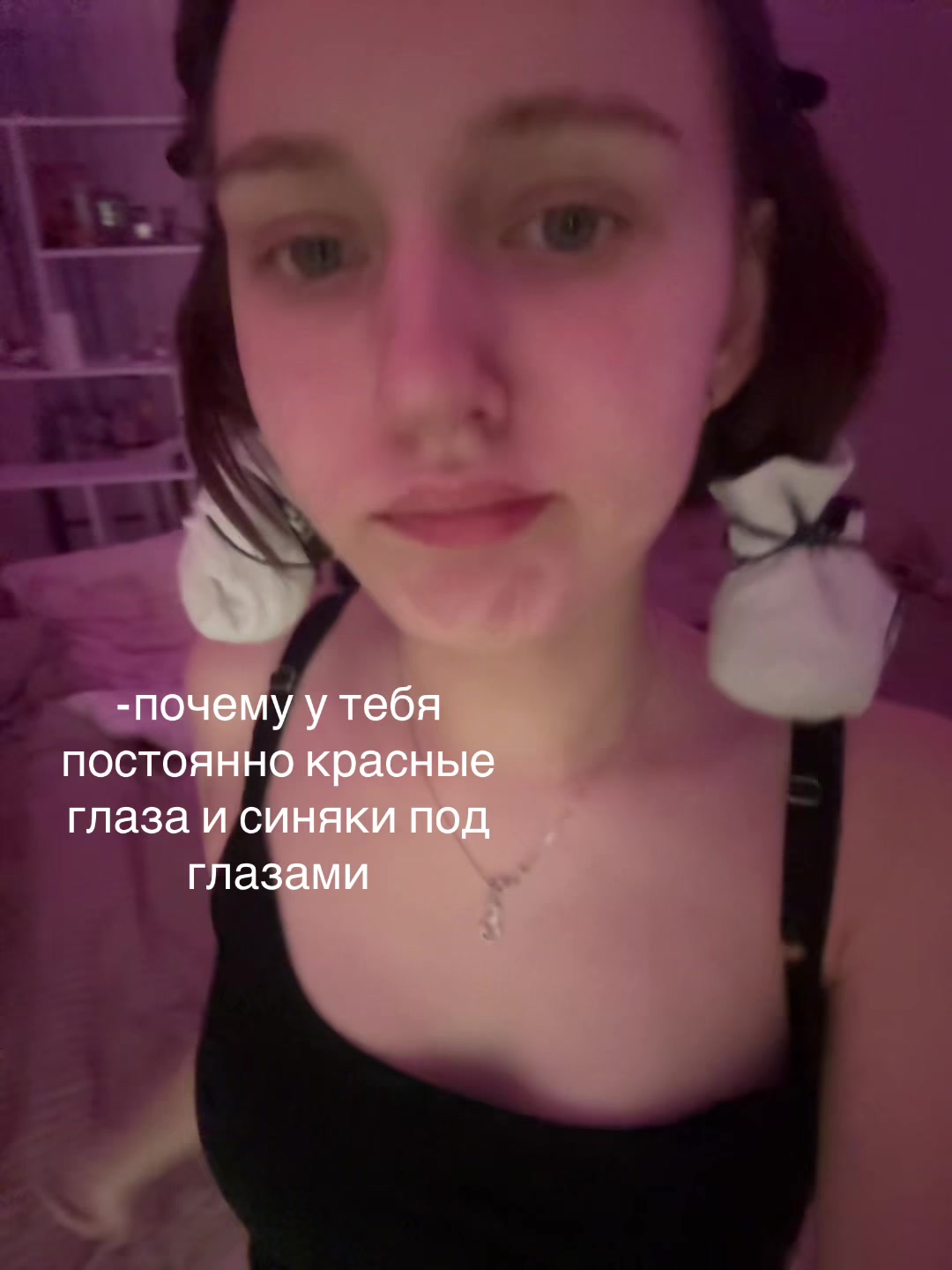 @ева гг