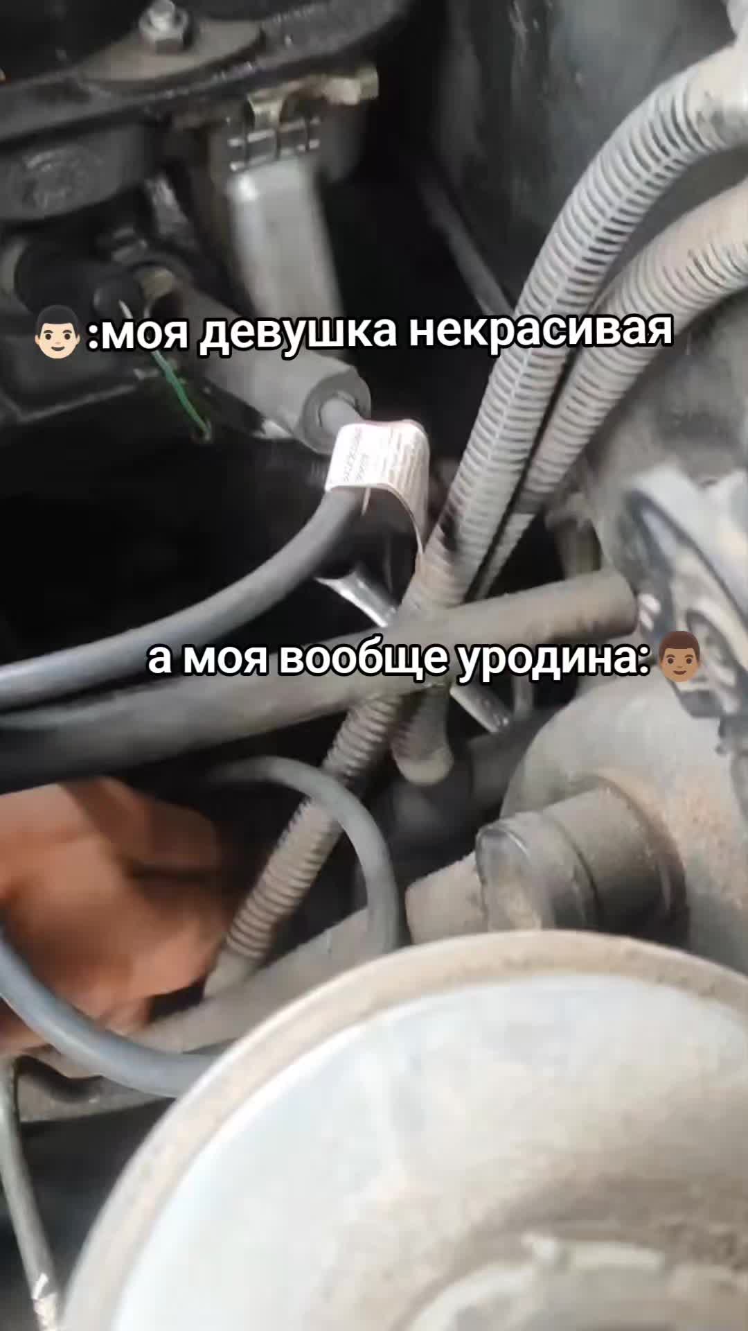 @Sonerovek