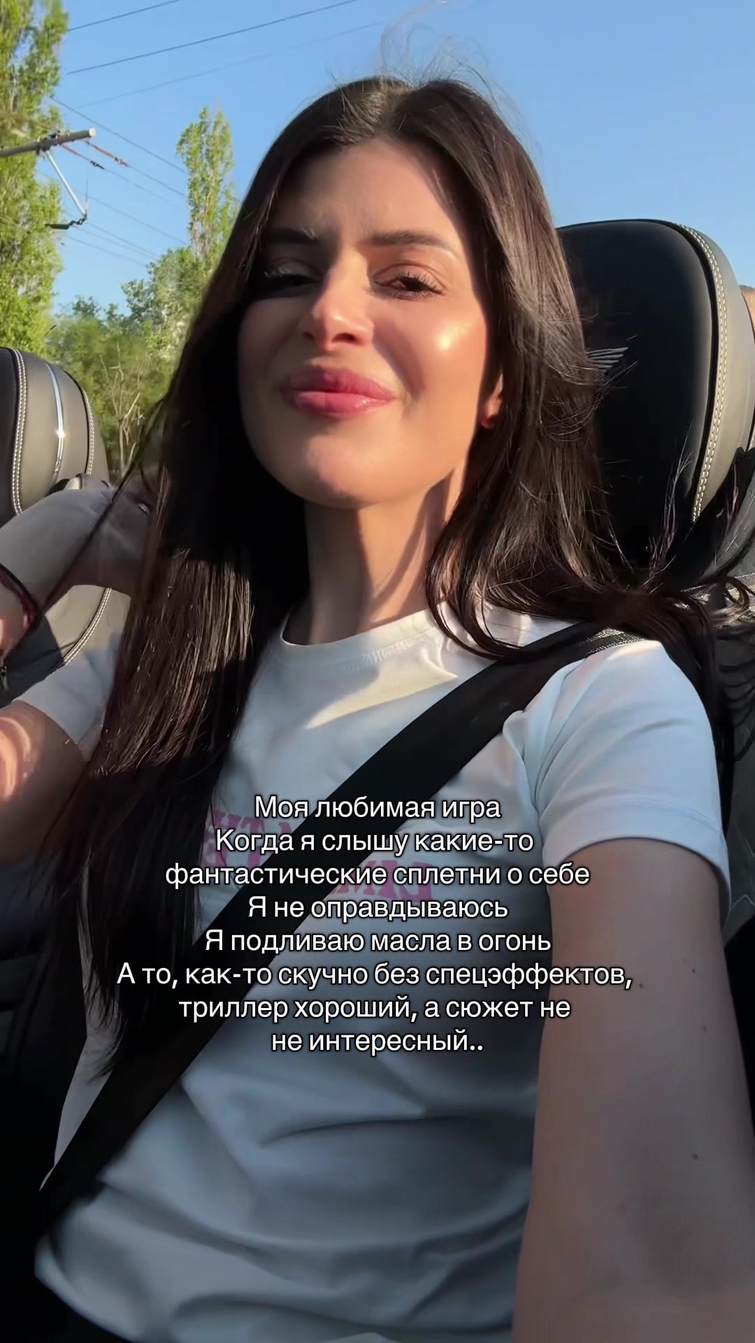 @tattocika_beauty