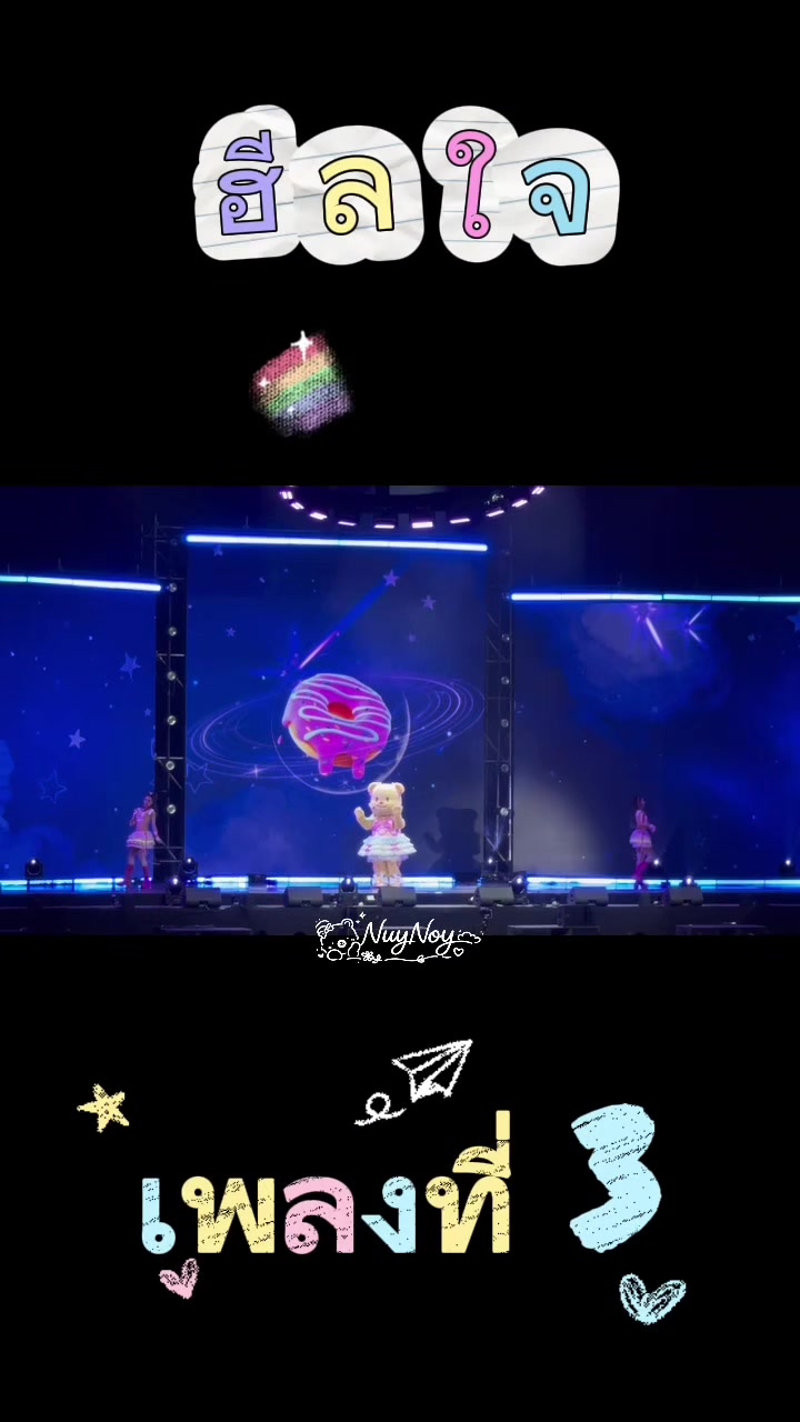 @Nuyᜊ•ᴗ•ᜊNoy