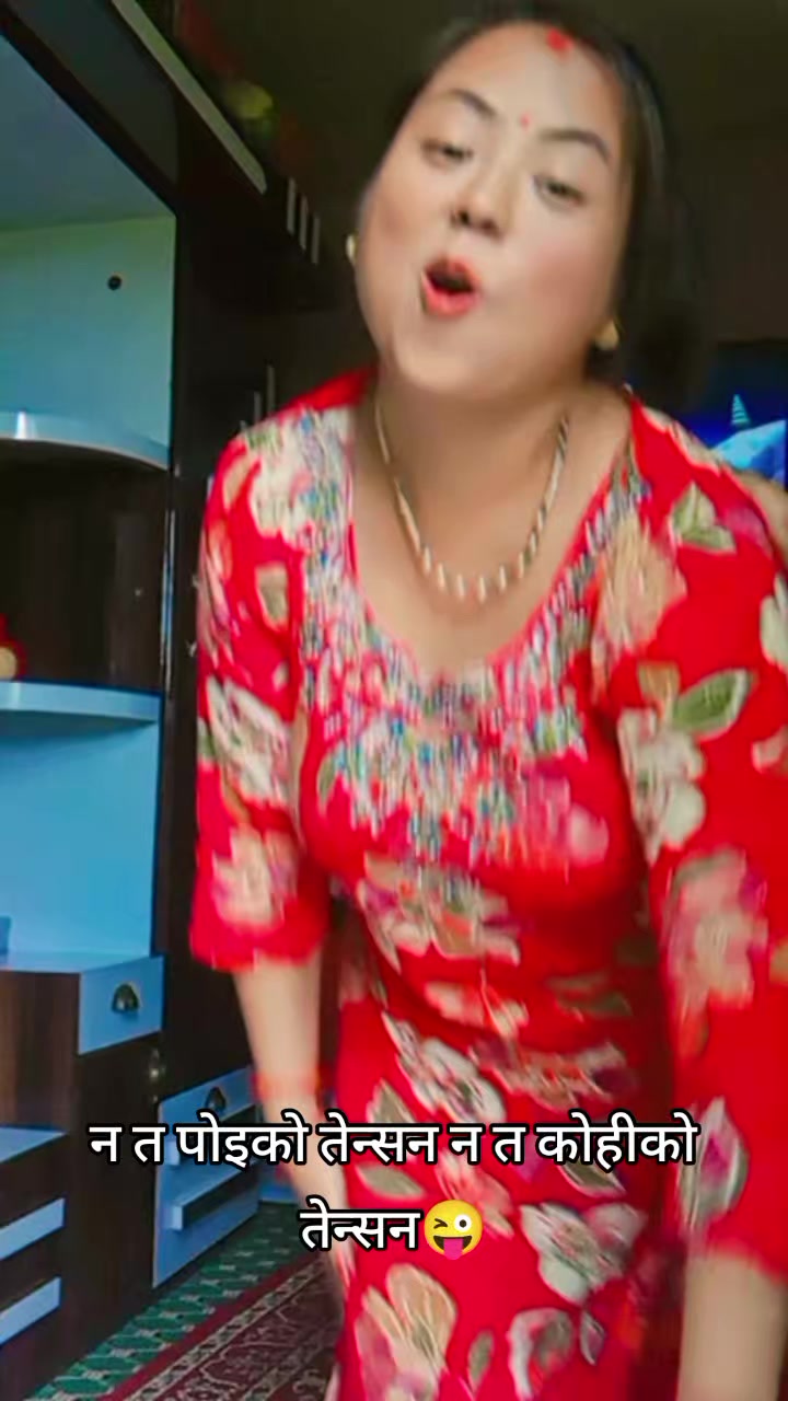 @Bimala upreti