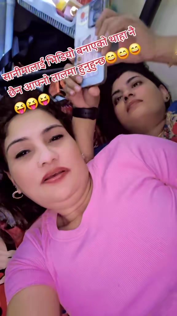 @विष्णु अर्याल💞