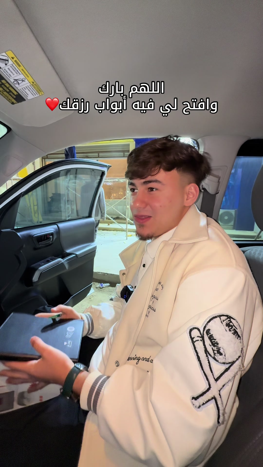 @Wasim Esknder | وسيم اسكندر