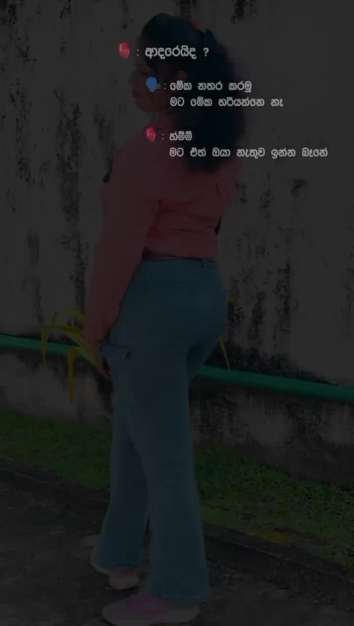 @sanduu🥰❤️
